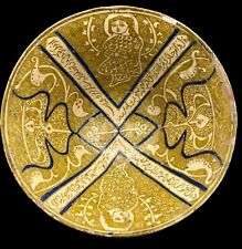 Un grand bol à lustre Bamiyan