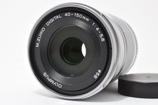 Olympus M.Zuiko Digital