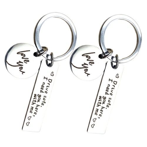 Pcs porte clef - 2,