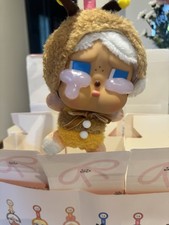 Poupée Enfant Baby Cry. /