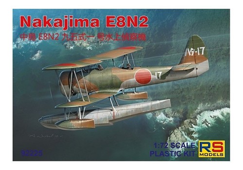 Models 92225 72 nakajima - 1/72,