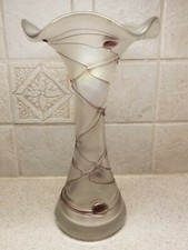 POSHINGER ART GLASS VASE