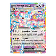 Nymphali EX 041/131 🇫🇷
