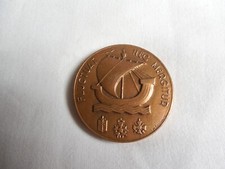 MEDAILLE VILLE DE PARIS