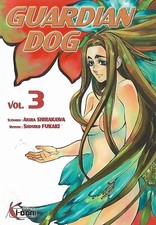 GUARDIAN DOG   VOL 3 MANGA KI-OON  VF