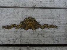 anciens bronzes d'ameublement , fronton , écusson palme de laurier et chêne 30cm