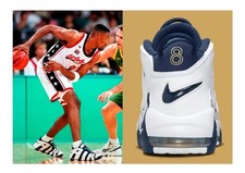 Nike Air More Uptempo 96