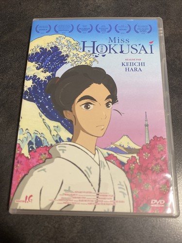 Miss hokusai dvd keiichi hara - miss,