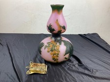 Vase pâte de verre dégagée