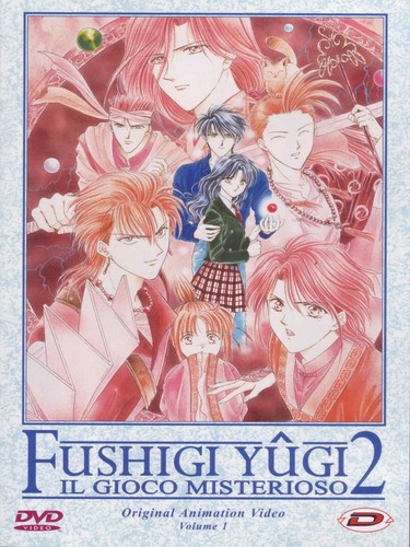 Fushigi yugi oav il - -,