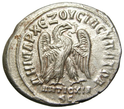 Philip tetradrachm 247 249 - tetradrachm, (247-249