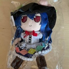 Cadeau Toho Poupée Peluche