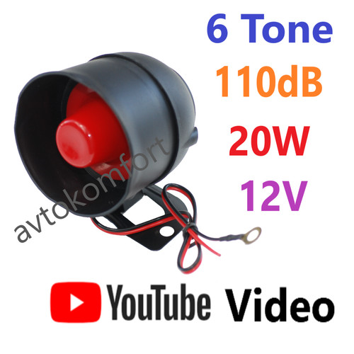 6 tons 110 db - 6,