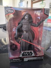 Figurine articulée 20 cm star