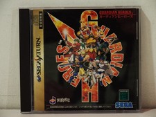 Guardian Heroes Sega Saturn