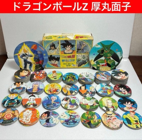 Grand jeu cartes menko - jeu,