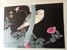 Ancienne estampe Japonaise Ito Jakuchu (1716 - 1800) retirage de 1905