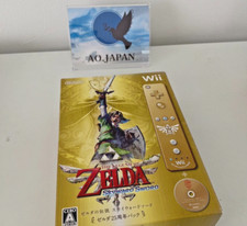Wii ZELDA Skyward Sword Gold