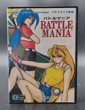 Battlemania Battle Mania -