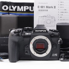 Boîtier de l'appareil photo