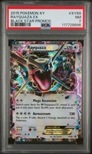 2015 POKEMON BLACK STAR PROMO