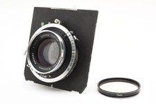 Objectif Schneider Kreuznach