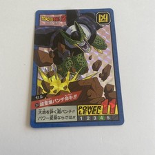 carte dragon ball Z Super