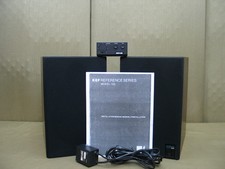 KEF Reference Model 102