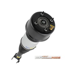 Amortisseur Suspension