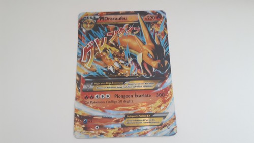Mega dracaufeu jumbo - ex,