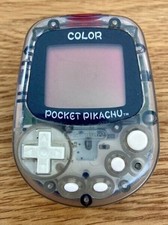 Pokemon Pocket Pikachu Color