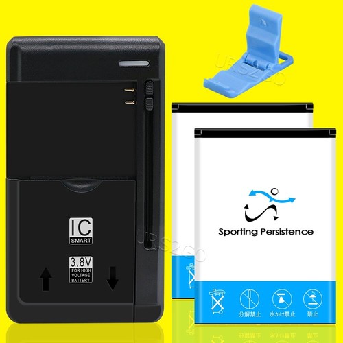High capacity 1250mah - capacity, 2x