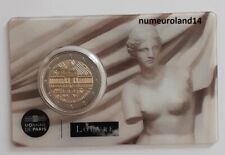 DISPO coincard BU 2 euro