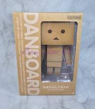 Danbo Danboard Revoltech