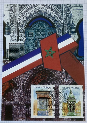 Carte postale premier jour - carte,