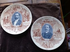  Assiette Commémorative U & C