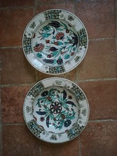Plat Iznik Faience de Samson