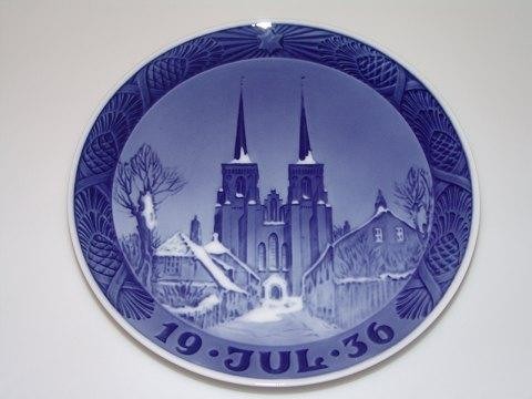 Royal copenhagen christmas - rc,