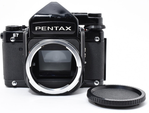 Appareil photo argentique