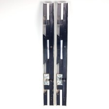 (Lot of 2) Bamboo TJUSIG Non