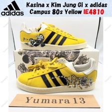 Kasina x Kim Jung Gi x adidas