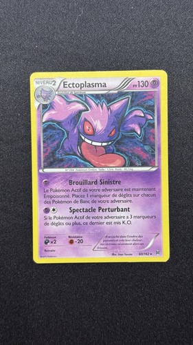 Carte pokemon ectoplasma - pokemon,