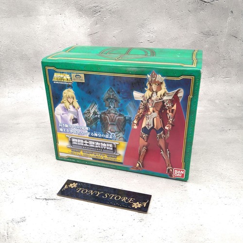 Saint seiya cloth - seiya,