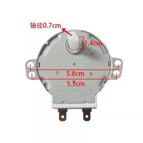 1pc pour galanz four - 1pc,
