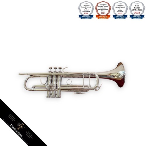Cloche laiton doré - laiton,