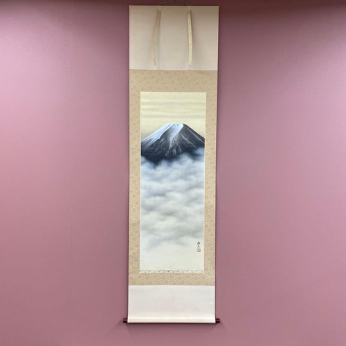 Rouleau suspendu japonais - , en