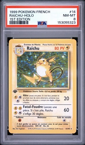 1999 pokemon french 1st - 1999,