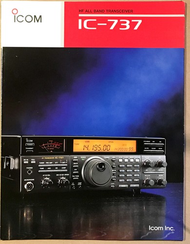 Icom 737 transceiver 4 - transceiver,