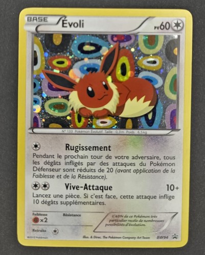 Carte pokemon evoli bw94 - carte,