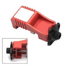 Serrure interrupteur